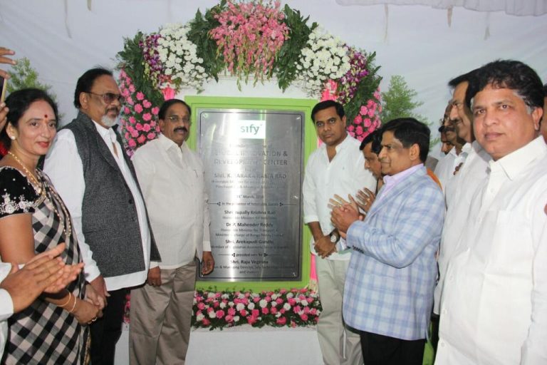 Foundation stone laid for Sify Global Innovation & Development Center