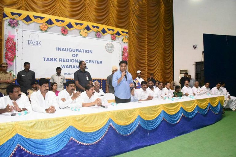 Inauguration of TASK Centre in Warangal
