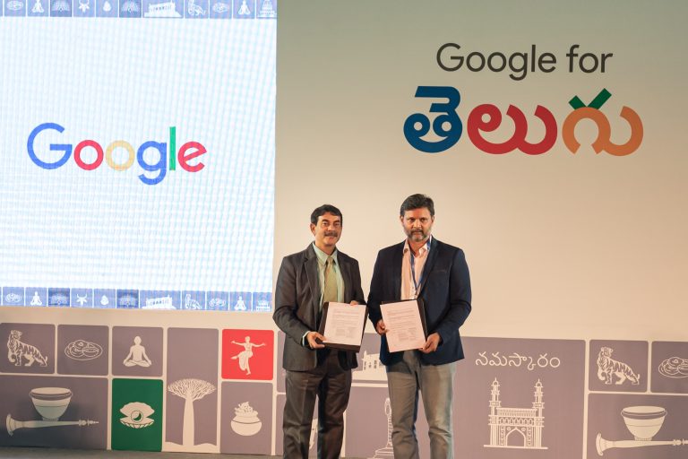 Telangana govt signs MoU with Google to promote Telugu content