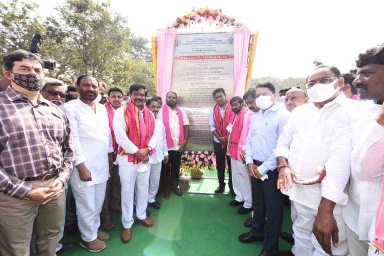 Minister Ktr Laid Foundation Stone To It Hub In Nalgonda