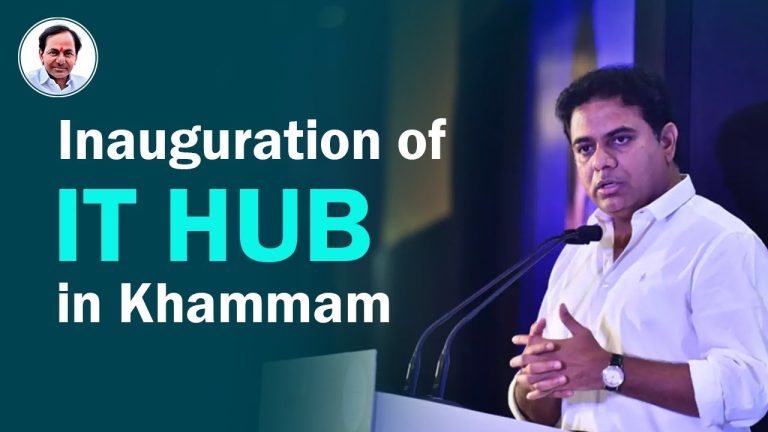 Inauguration of IT HUB in Khammam