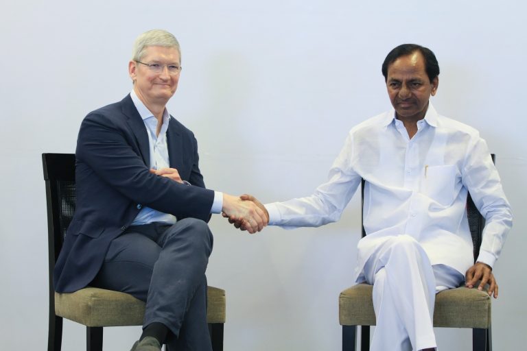 Apple Development Centre Inauguration