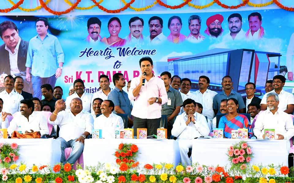 Minister for IT, KT Rama Rao laid the foundation stone for construction of IT Tower at Karimnagar on January 8, 2018.