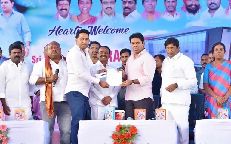 Minister for IT, KT Rama Rao addressing the gathering after laying foundation stone for construction of IT Tower at Karimnagar.