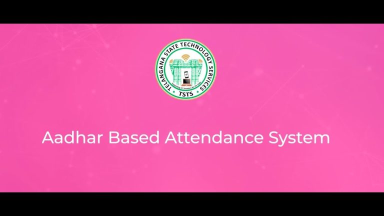 A promo video on Aadhar Based Attendance System (ABAS)