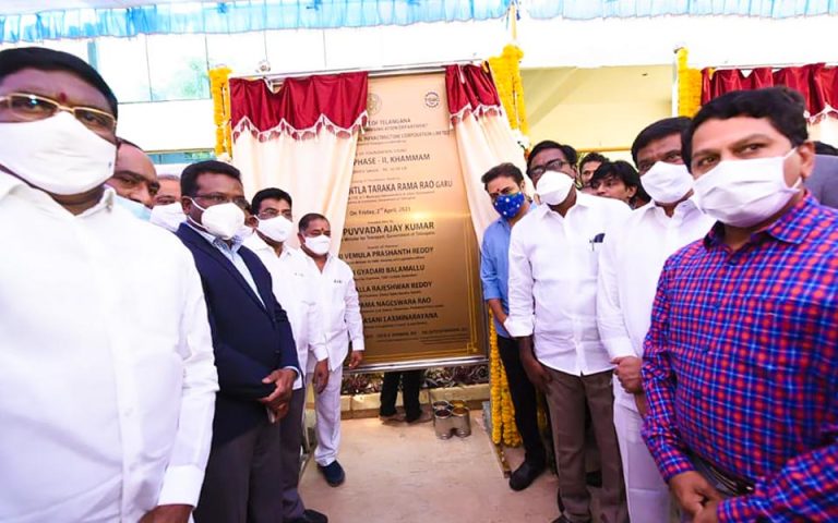 IT Minister Sri KT Rama Rao laid the foundation stone for IT Hub Phase-II in Khammam.