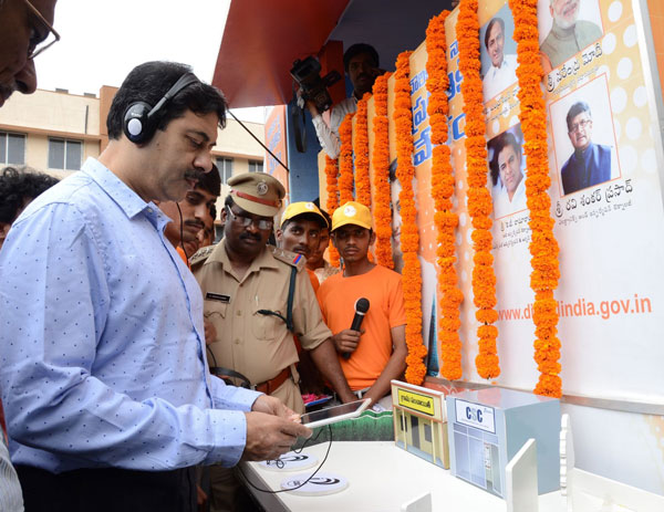 Launch of Digital India-Digital Telangana Vehicle