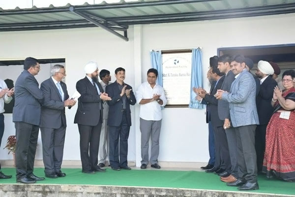 Inauguration of Datawind manufacturing facility