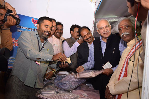 Inaugural Event of Digi Dhan Mela in Hyderabad