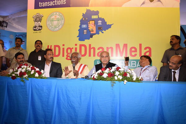 Inaugural Event of Digi Dhan Mela in Hyderabad