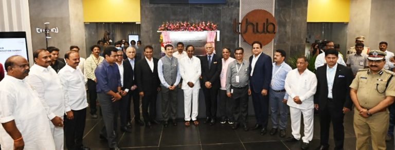 Hon'ble CM Sri K. Chandrashekar Rao inaugurated T-Hub Phase 2 facility in Hyderabad and addressed the distinguished gathering.