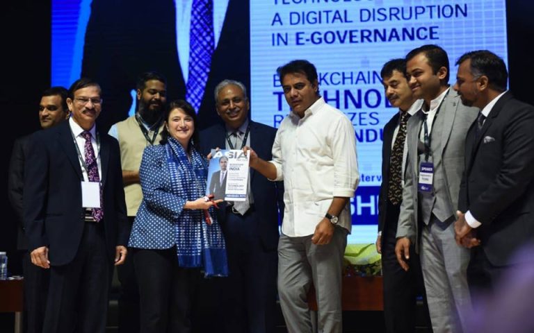 Inaugural edition of the International Blockchain Congress.