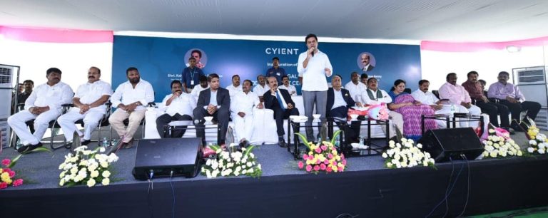 Minister Sri KTR inaugurated the Cyient Development Centre in Warangal on 07.01.2020. Ministers Sri Eatala Rajender, Sri Errabelli Dayakar Rao, Smt Satyavathi Rathod, and Cyient Founder Sri BVR Mohan Reddy were present.
