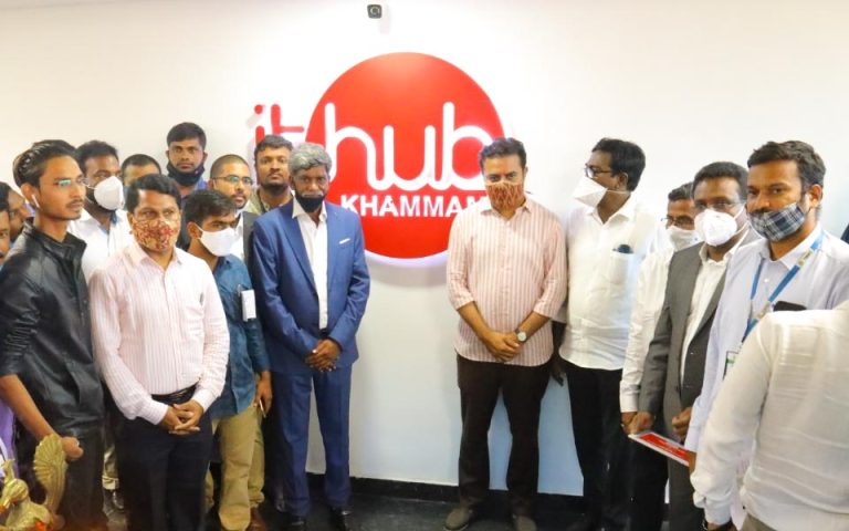 IT and Industries Minister Sri KTR addressing the gathering after inaugurating IT Hub in Khammam.