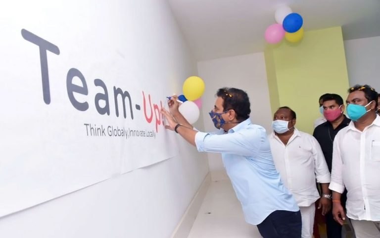 IT and Industries Minister Sri KTR inaugurated the IT Tower in Karimnagar. Minister Sri Gangula Kamalakar, Principal Secretary Sri Jayesh Ranjan, MLC Sri Naradasu Laxman Rao, MLAs Sri Sunke Ravishankar, Sri Rasamayi Balakishan were present.