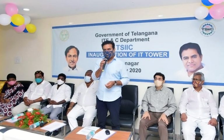 IT and Industries Minister Sri KTR inaugurated the IT Tower in Karimnagar. Minister Sri Gangula Kamalakar, Principal Secretary Sri Jayesh Ranjan, MLC Sri Naradasu Laxman Rao, MLAs Sri Sunke Ravishankar, Sri Rasamayi Balakishan were present.