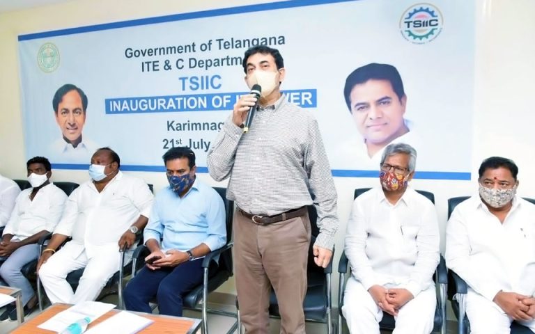 IT and Industries Minister Sri KTR inaugurated the IT Tower in Karimnagar. Minister Sri Gangula Kamalakar, Principal Secretary Sri Jayesh Ranjan, MLC Sri Naradasu Laxman Rao, MLAs Sri Sunke Ravishankar, Sri Rasamayi Balakishan were present.