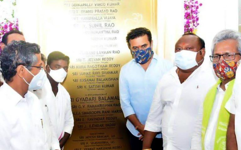 IT and Industries Minister Sri KTR inaugurated the IT Tower in Karimnagar. Minister Sri Gangula Kamalakar, Principal Secretary Sri Jayesh Ranjan, MLC Sri Naradasu Laxman Rao, MLAs Sri Sunke Ravishankar, Sri Rasamayi Balakishan were present.