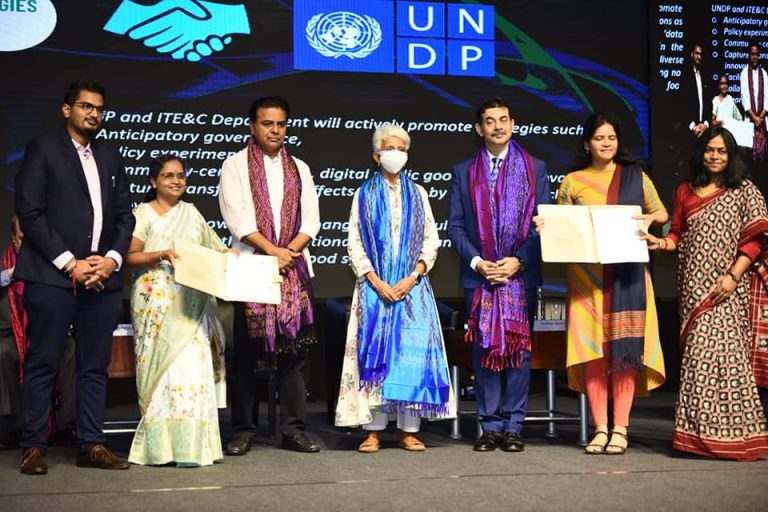 IT Minister Sri KTR inaugurated the 2nd ICT Policy 2021-26 in the presence of NASSCOM Chairperson Rekha M Menon, Principal Secretary Jayesh Ranjan, U.S. Consulate General Hyderabad Joel Reifman & HoDs of ITE&C Dept in Hyd.