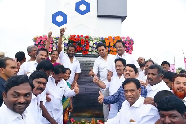 IT and Industrial corridor Pylon Inauguration in Mahabubnagar