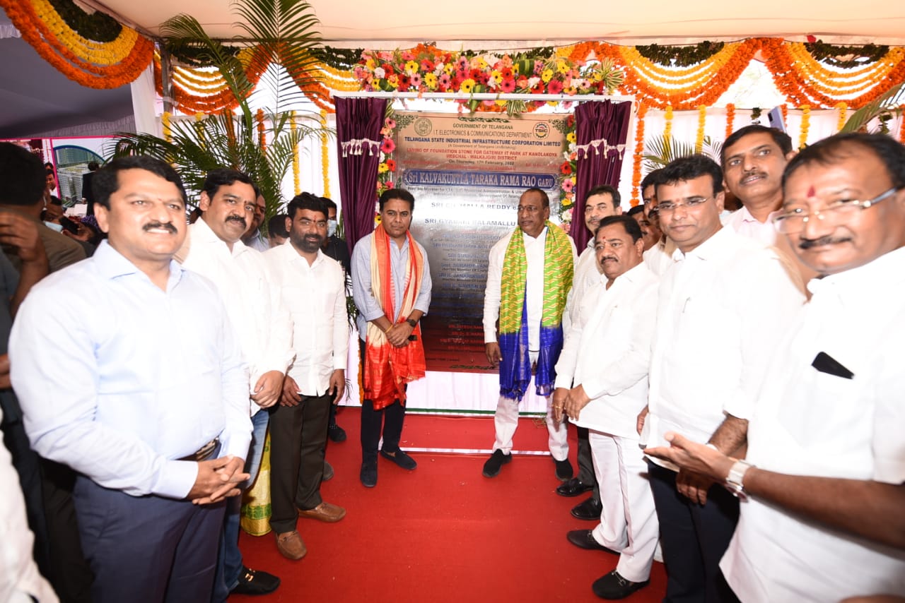 Ministers Ktr And Mallareddy Foundation Stone For Gateway It Park In Kandlakoya Hyderabad 17 02 2022