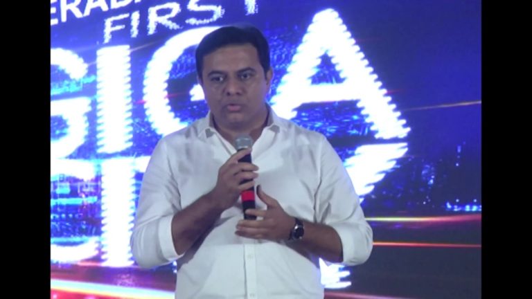 Minister KTR speech at the launch of ACT Giga - the One GBPS internet connection ACT Fibernet​