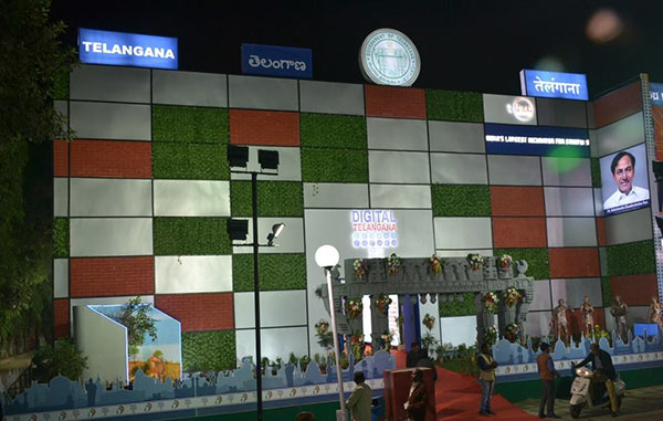 Telangana Pavilion At Iitf 2016