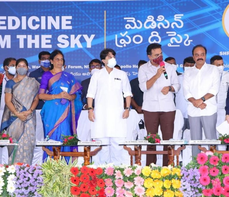 Union Minister Sri Jyotiraditya M Scindia along with Ministers Sri KTR launched 'Medicine from the Sky' project in Vikarabad. 11.09.2021