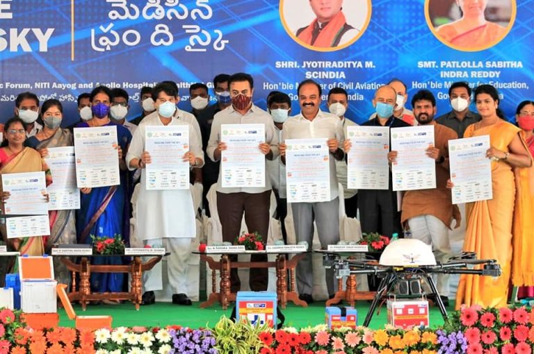 Union Minister Sri Jyotiraditya M Scindia along with Ministers Sri KTR launched 'Medicine from the Sky' project in Vikarabad. 11.09.2021