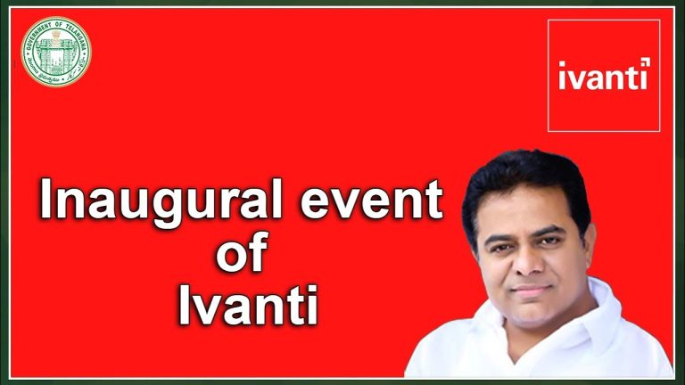 Inaugural event of Ivanti