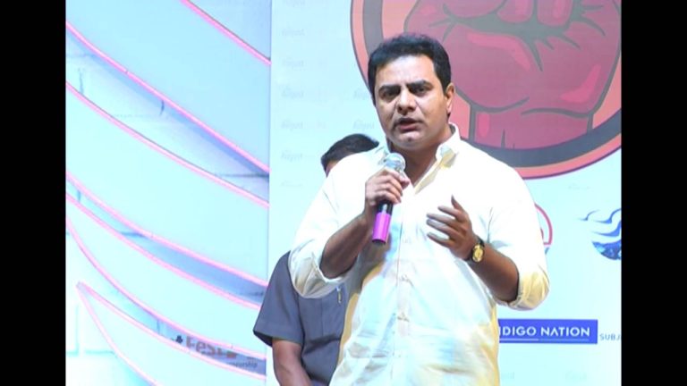 Minister KTR Speech at The August Fest.