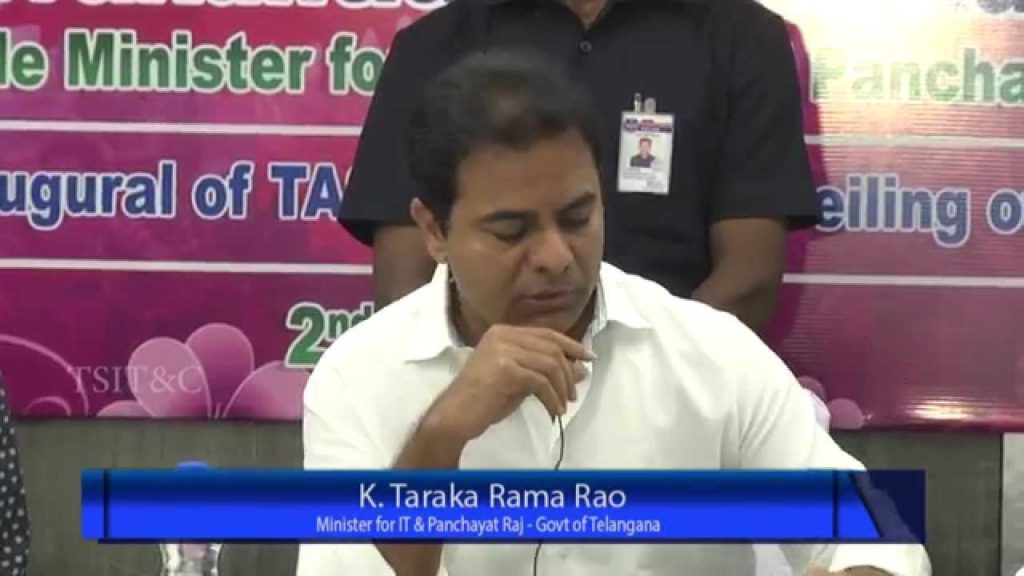 Launch of Telangana Academy for Skill & Knowledge (TASK)