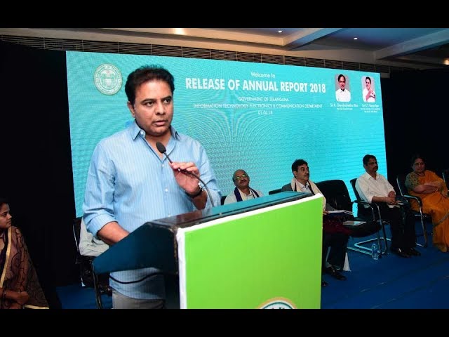IT Department Annual Report launch (2017-2018)