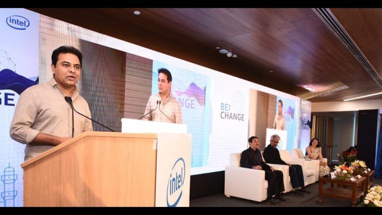 Inauguration event of Intel Design & Engineering Centre || Hyderabad