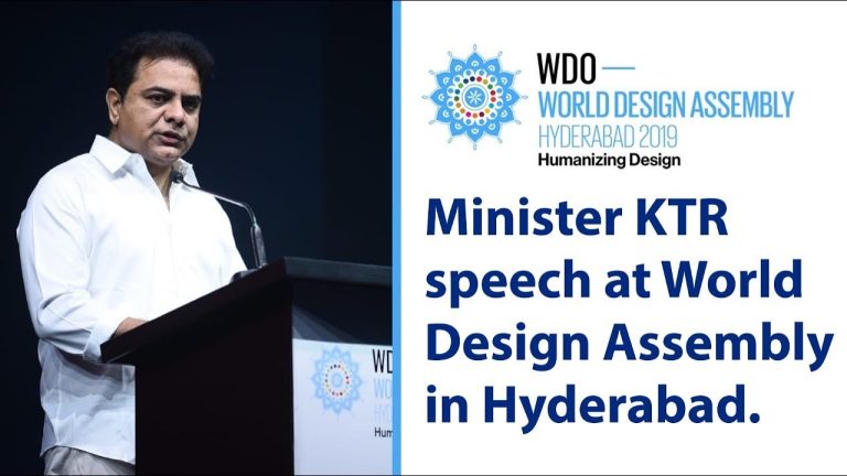 Minister KTR speaking at World Design Assembly hosted by Hyderabad Design Week in Hyderabad.