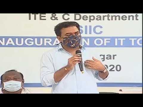 Inauguration of IT Tower in Karimnagar | Telangana