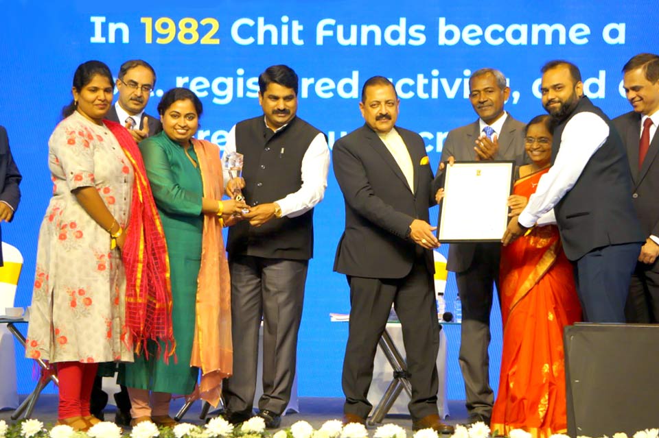 T-Chits wins NCeG – 2020 Gold Award