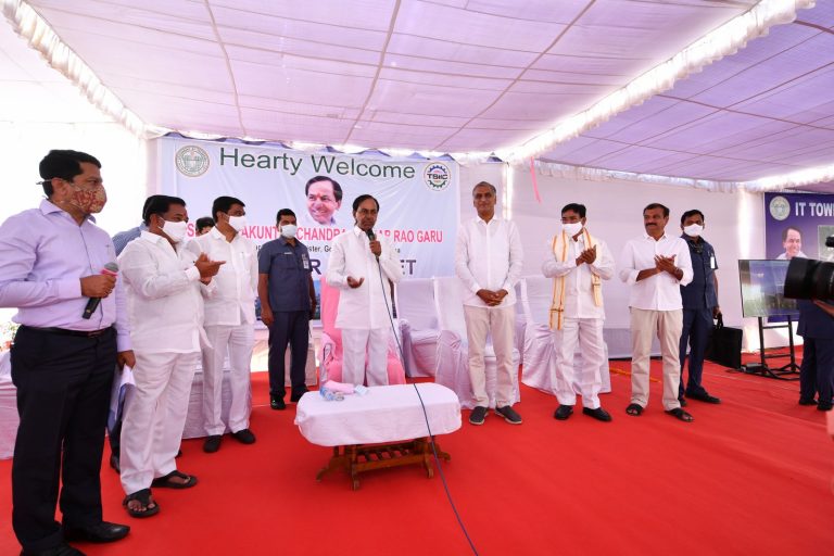 Cm Kcr Laid Foundation Stone To It Tower In Siddipet 10 11 2020 (1)
