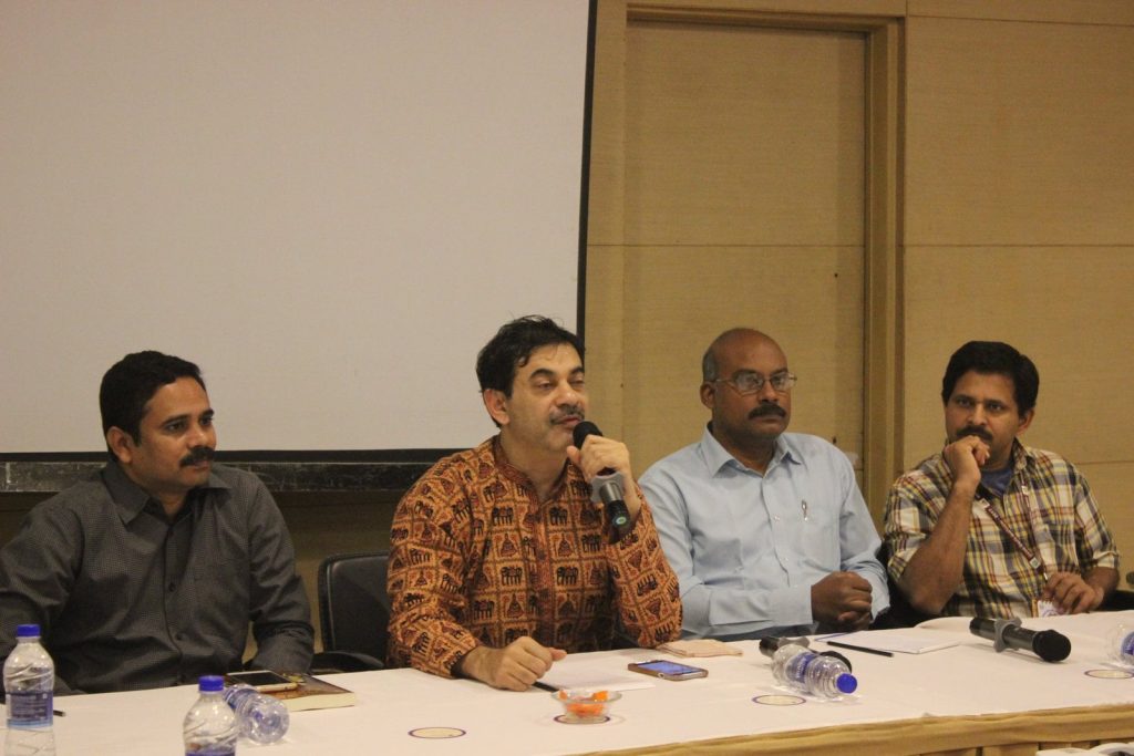 Digital Telugu Conference